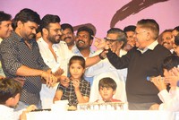Prati Roju Pandage Movie New Year Celebrations